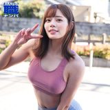 【smjs029】中出しセックス！腰くねらせ感じる美人インストラクターが抜ける！都月るいさ